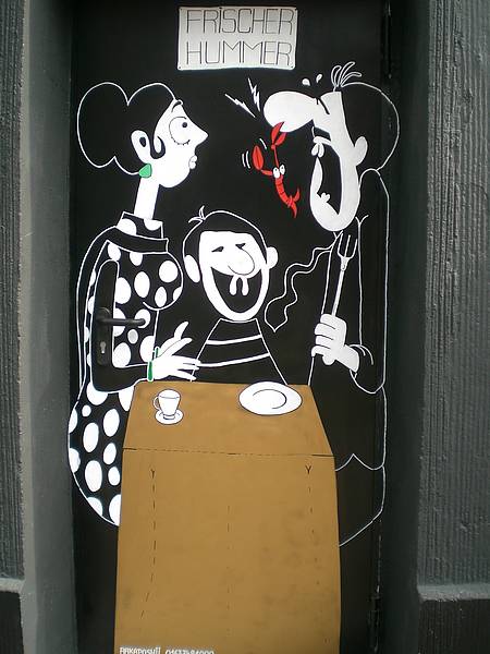 Borderline & Rokashii